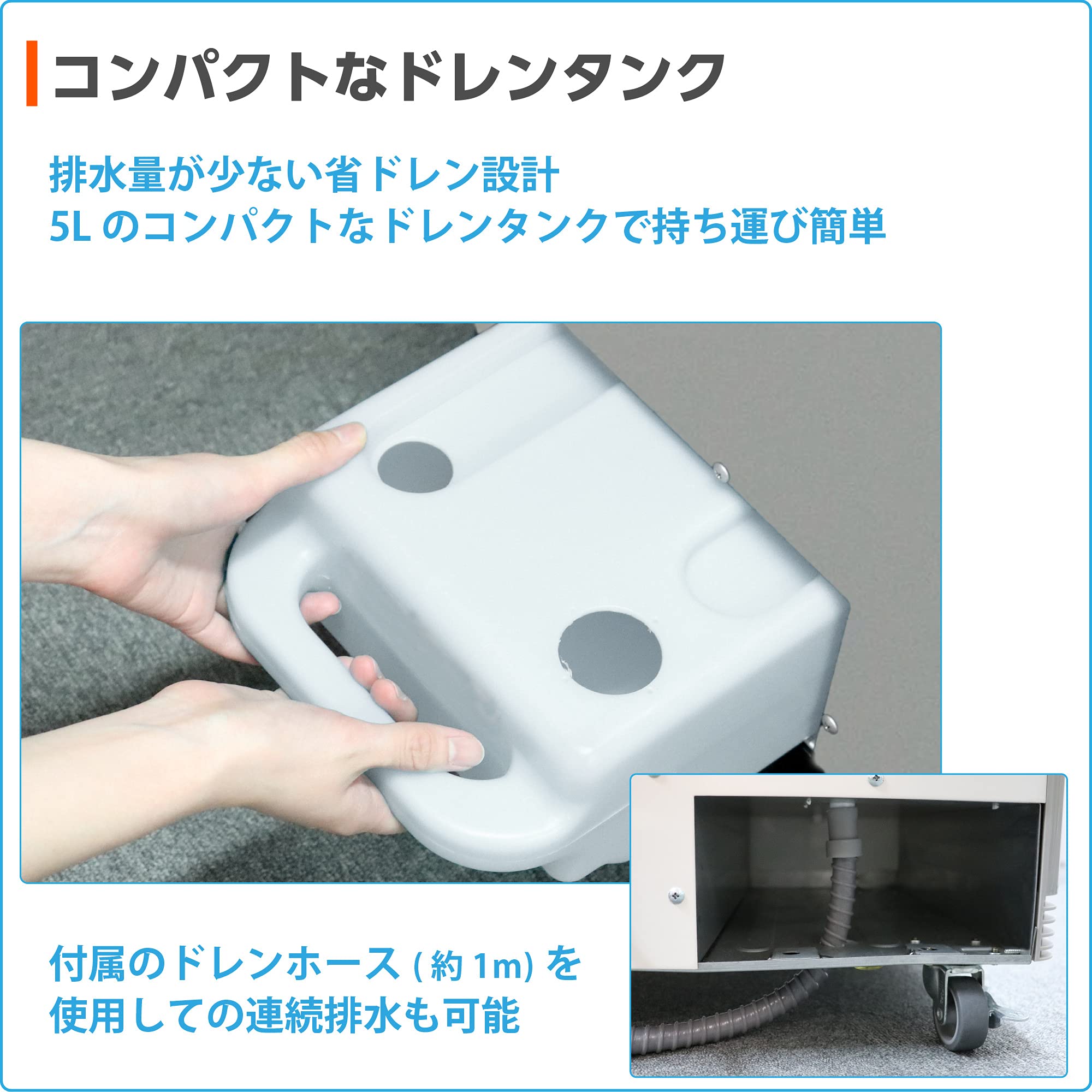 Amazon | プロイル スポットクーラー 業務用 板金 冷風・排熱ダクト付 