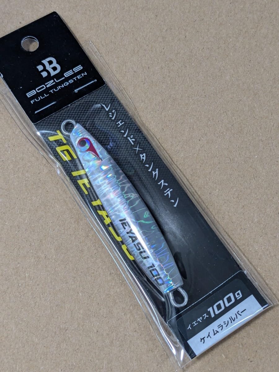 Amazon.co.jp: BOZLES TG IEYASU ボーズレス TGイエヤス TYPE-1 100g 4