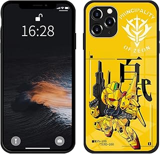 Amazon Co Jp ガンダム ケース カバー 携帯電話 スマートフォンアクセサリ 家電 カメラ