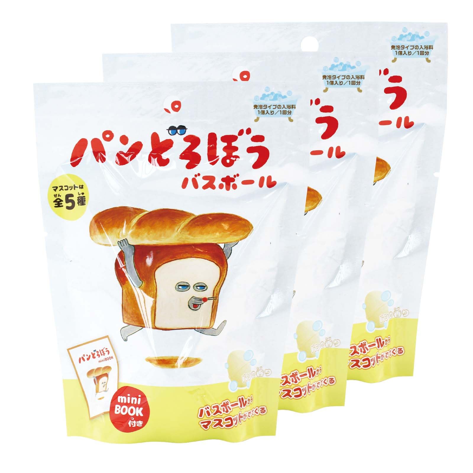 Amazon | ノルコーポレーション バスボール パンどろぼう 3個セット  