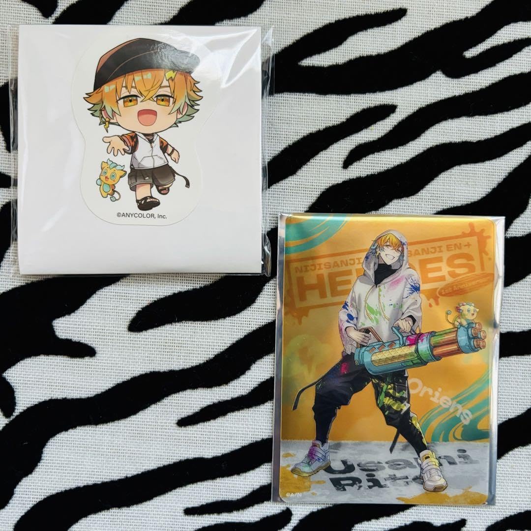 Amazon.co.jp: にじさんHEROESくじ 海の家 宇佐美リト : おもちゃ