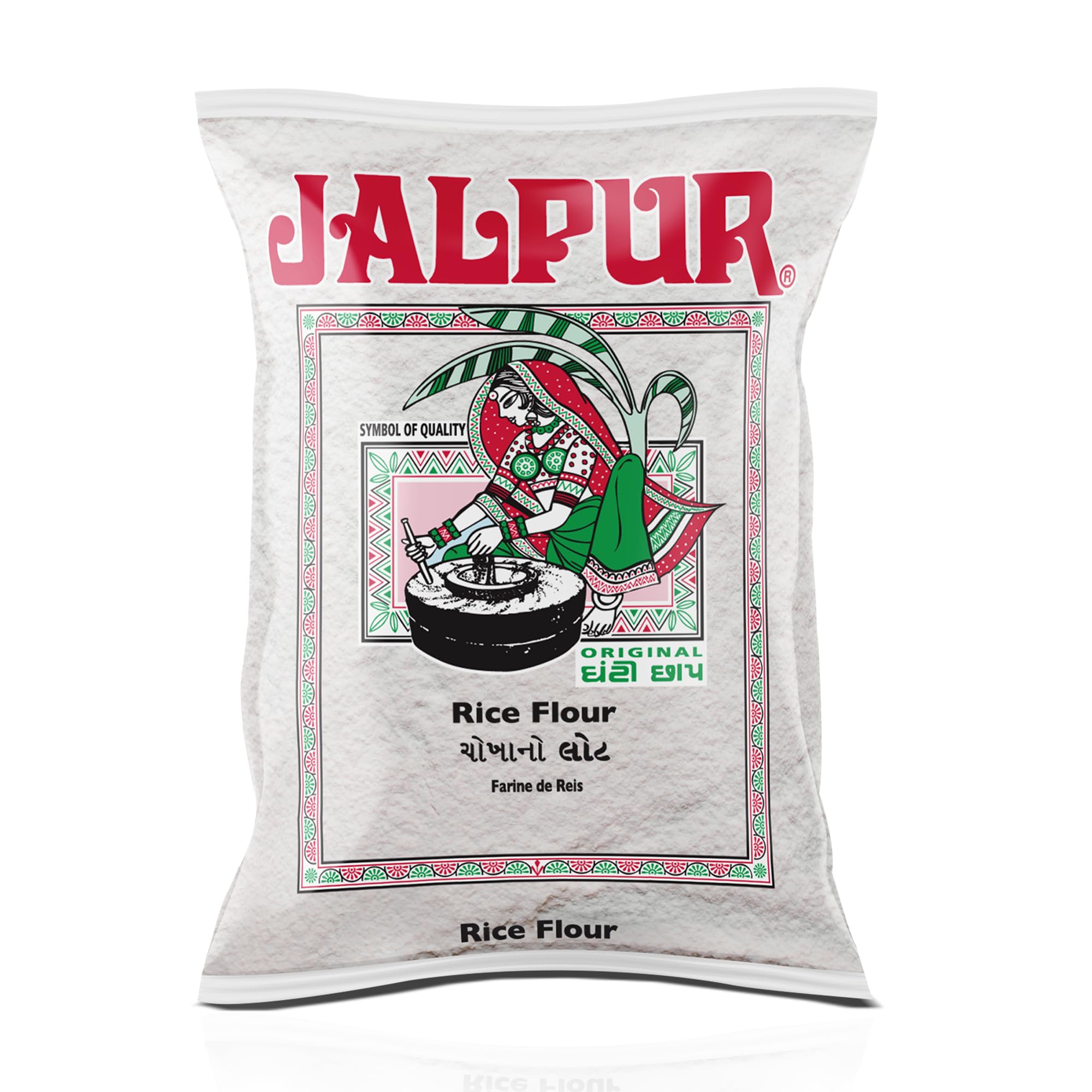 JALPUR MILLERS Rice Flour – 2kg Pack of Finely Ground White Rice Flour – Ideal for Idlis, Dosas, Baking, Frying & Thickening – for Traditional Indian Cooking & Recipes – for Everyday Culinary Use