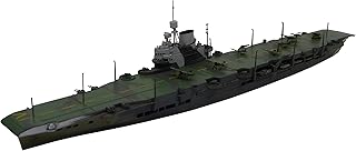 Aoshima Bunka Kyozai 1/700 Water Line Series No. 717 British Navy Aircraft Carrier Victorious Plastic Model
