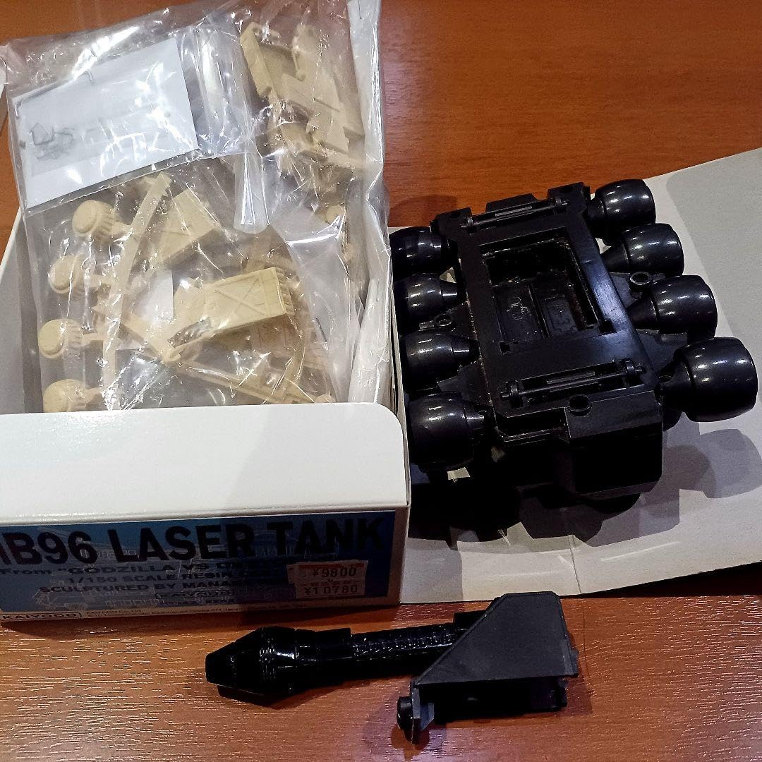 Amazon.co.jp: 海洋堂 1/150 96式冷凍レーザータンク 92式メーサー戦車