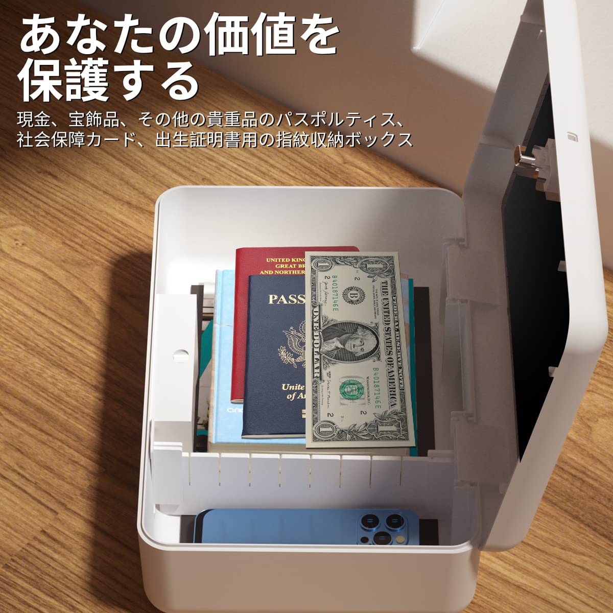 新品 AIチップ搭載 ジュエリーボックス 大容量 ジュエリーセーフ 指紋 AICase 生体認証指紋収納ボックス ポータブルキャッシュジュエリー