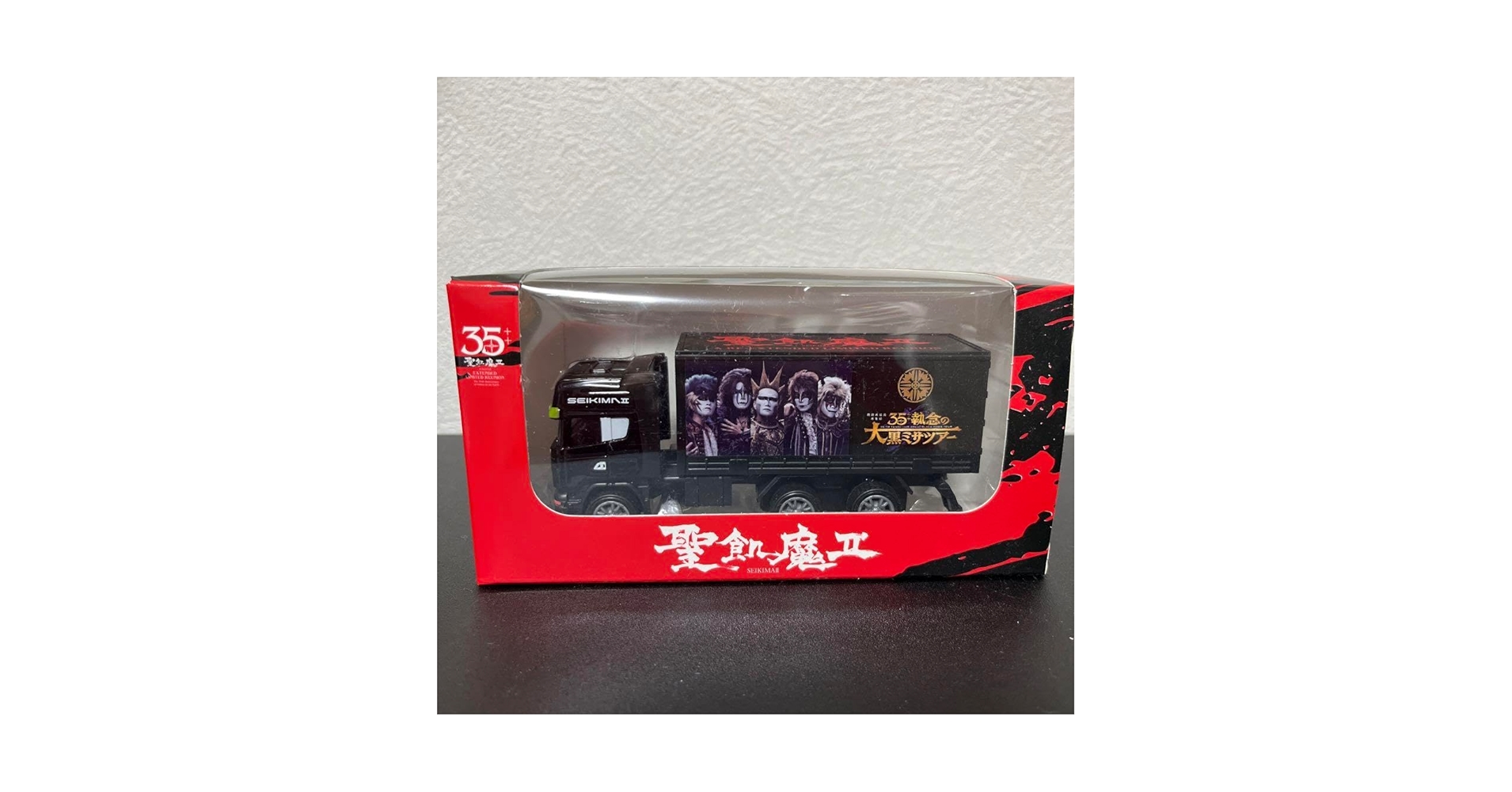 Amazon | 聖飢魔II 35++執念の大黒ミサツアー ツアートランス