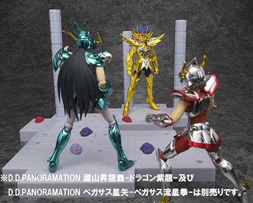Miniatura 8 de Bandai Tamashii Nations D.Panormation Máscara de muerte contra el cáncer