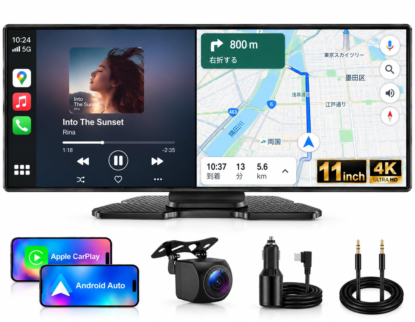 VANBAR CP06 11インチ ディスプレイオーディオ ドラレコ一体型 Amazon.co.jp: VANBAR ディスプレイオーディオドラレコ 11インチ 4K