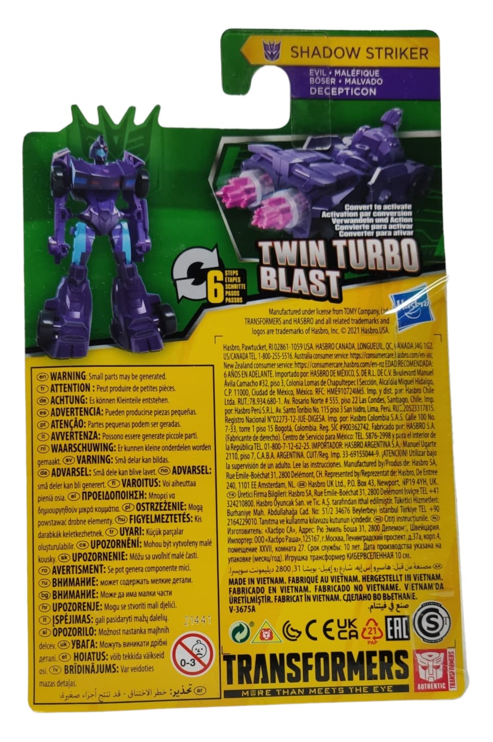 Transformers Twin Turbo Blast Shadow Striker (E3633), Black - Image 4