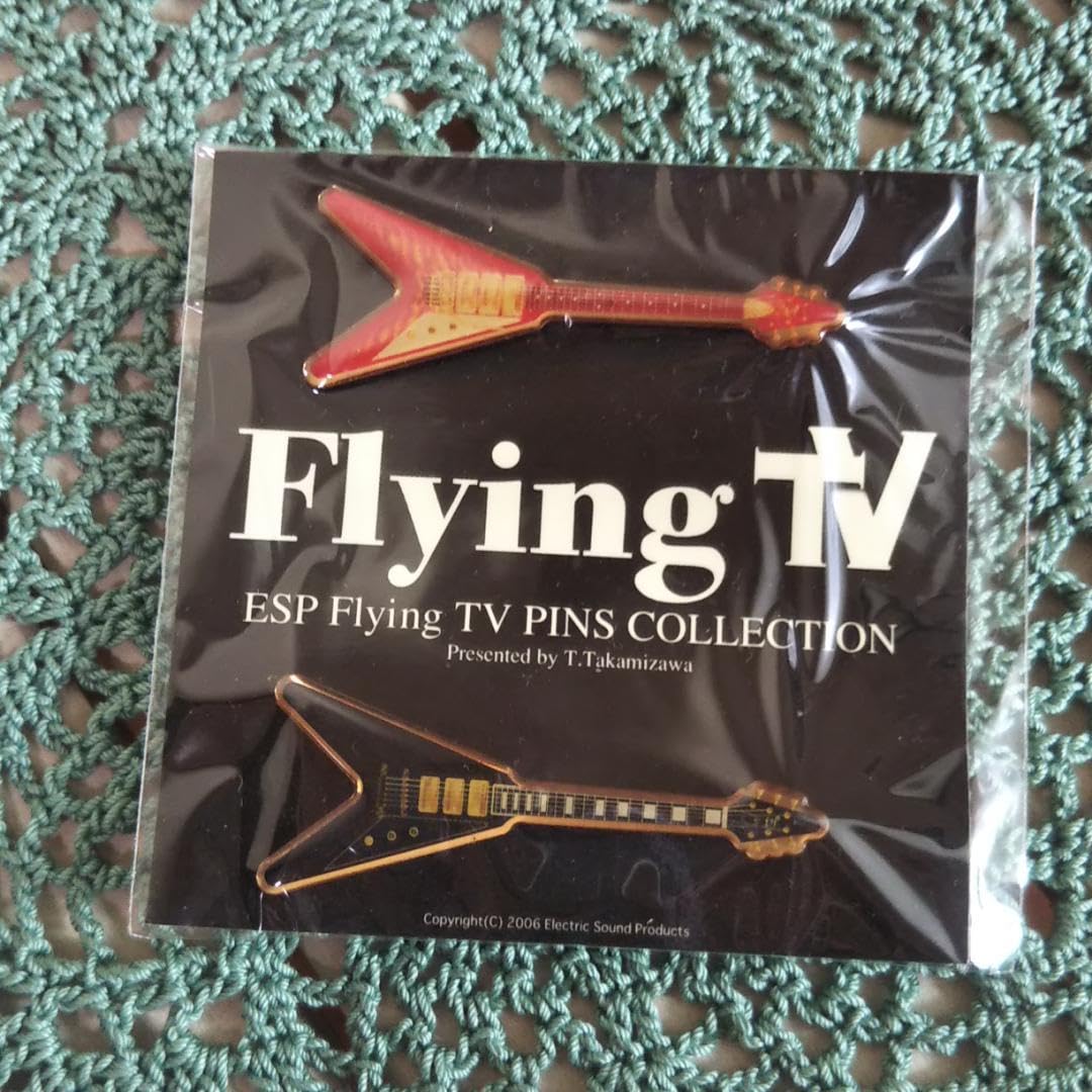Amazon.co.jp: THE ALFEE 高見沢 ギター型 ピンバッジ : おもちゃ