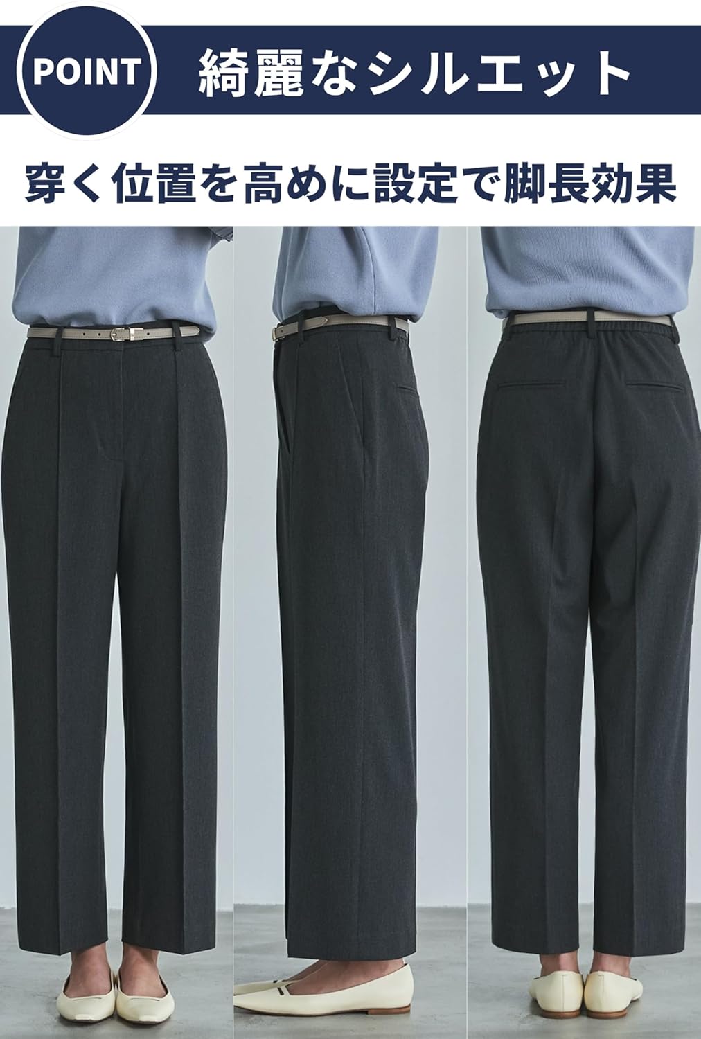 エムズグレーシーパンツ M'S GRACY エムズグレイシー シアーワイドパンツ エムズグレイシーの