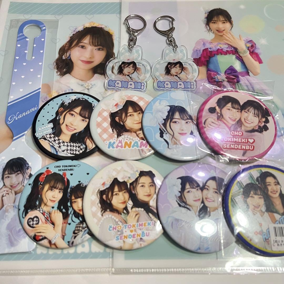 とき宣 組長くじ 2025 組長賞 辻野かなみ