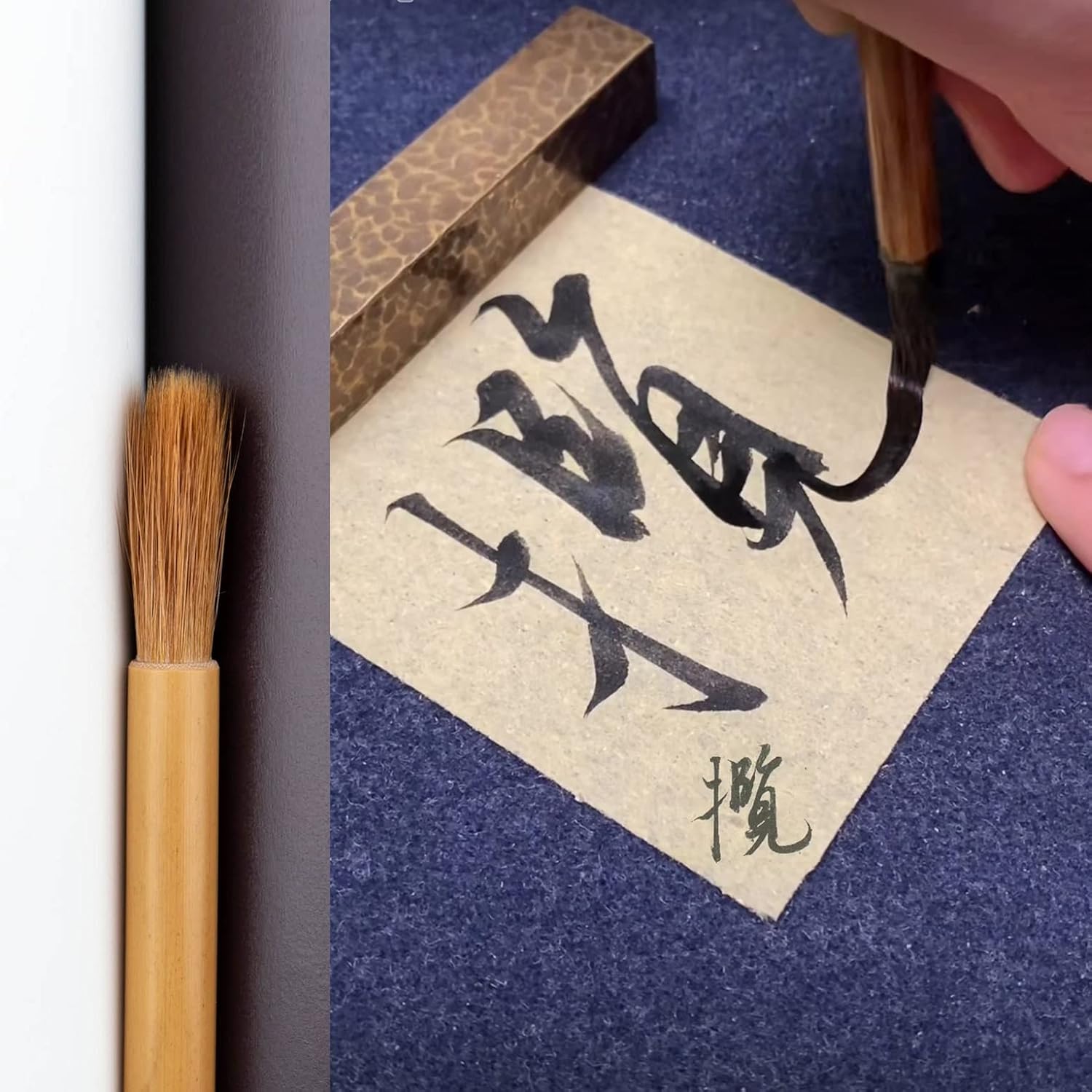 Weasel Hair QingJian Chinese Brush, Calligraphy Brush, 90% Weasel Tail's Hair Calligraphy Brush Pen 1 pc (QingJian 1/PK)