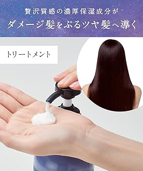 Amazon | YOLU ヨル シャンプー トリートメント セット 詰め替え 4点