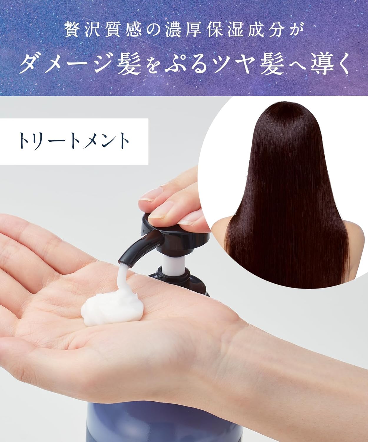 Amazon | [WEB限定] YOLU ヨル シャンプー 詰め替え 大容量 【ディープ