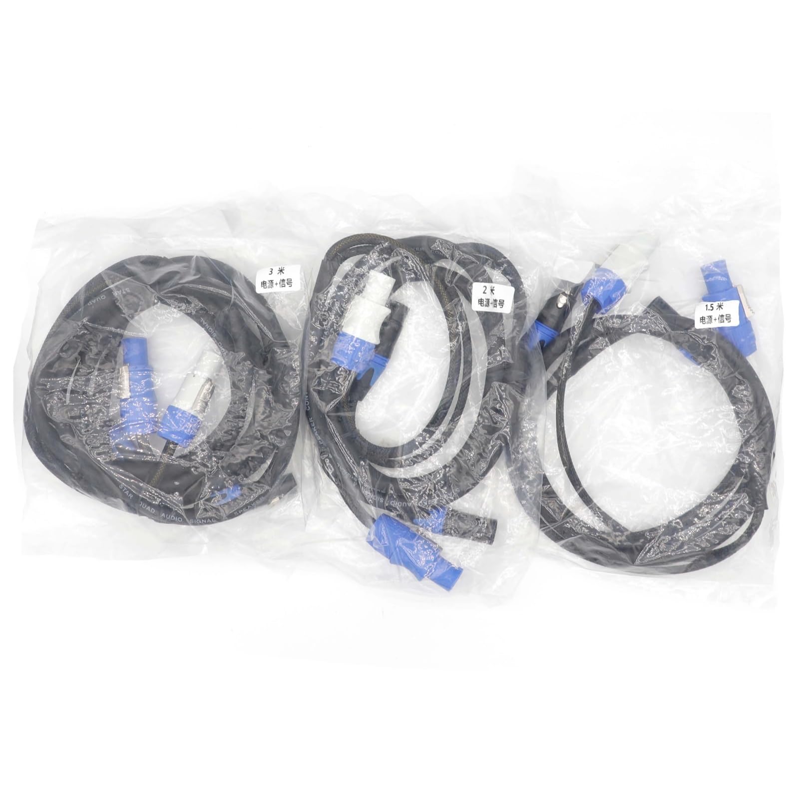 3-biegunowy kabel kombi XLR (1 m, 2 m, 3 m, 5 m) – kabel zasilający do oświetlenia scenicznego i ekranów LED (1 metr)