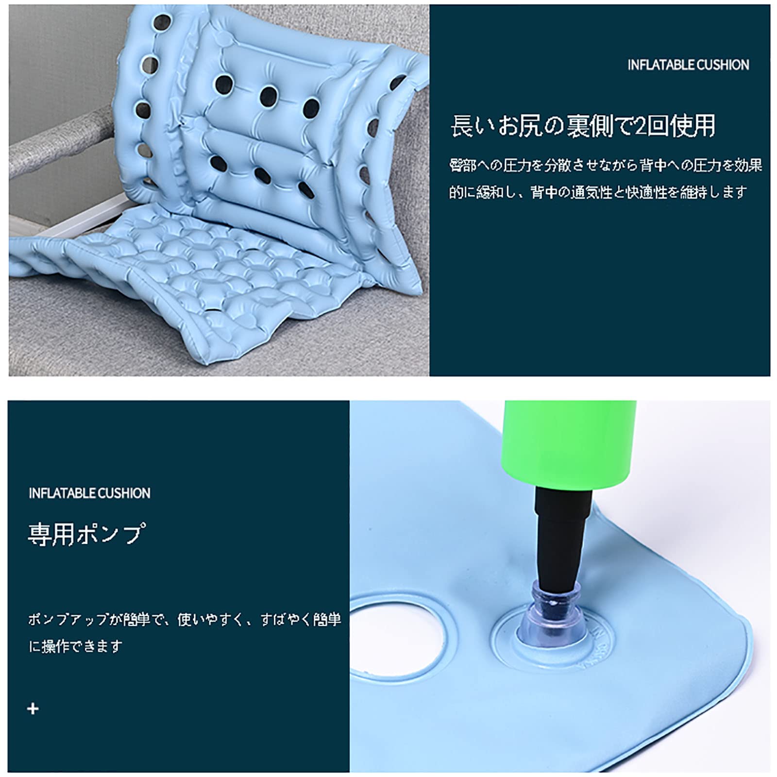 Cojines para Silla de Ruedas para aliviar la presión, Cojines para aliviar el Dolor de Cama para Las úlceras por presión, Cojines de presión antiescaras inflables de Aire para la Oficina, el Auto