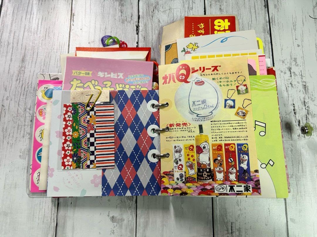 昭和レトロ 平成初期レトロ おすそ分けファイル 多めタイプ レトロ