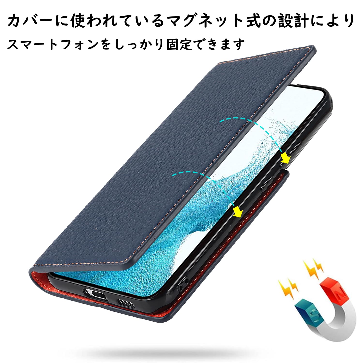 ナラヤさん専用Galaxy S22（SC-51C ⁄ docomo） - メルカリ