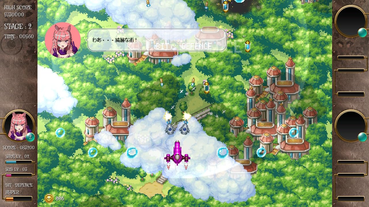 Amazon.co.jp: バウンティシスターズ 限定版 -Switch : ゲーム