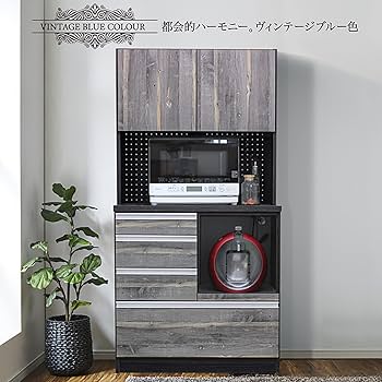 Amazon | レンジボード 食器棚 カップボード 完成品 ・ 90 食器