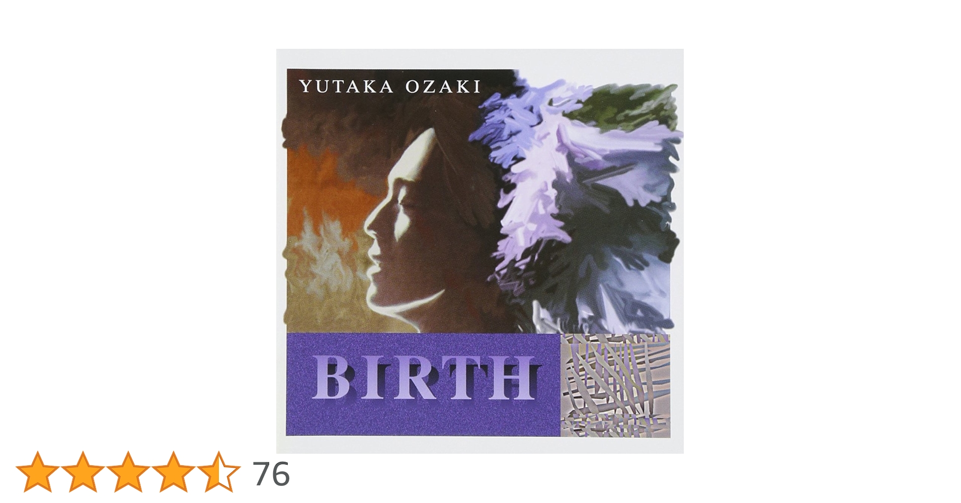 尾崎豊 CD10枚セット Amazon.co.jp: 誕生 - 尾崎豊: ミュージック