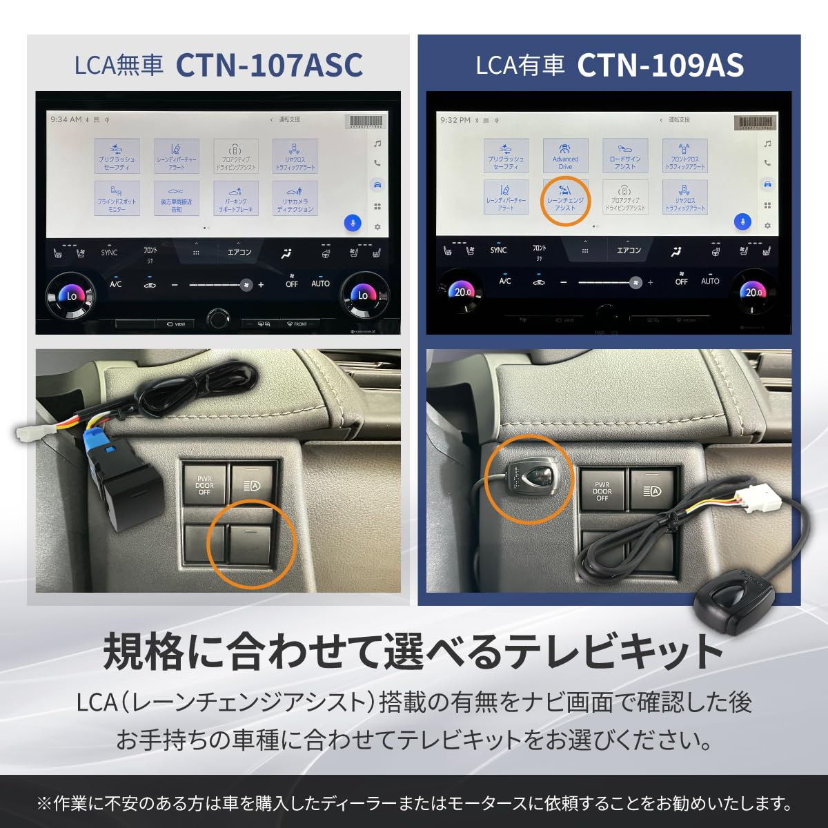 Amazon.co.jp: 【40系アルファード・ヴェルファイア専用】車載用DVD