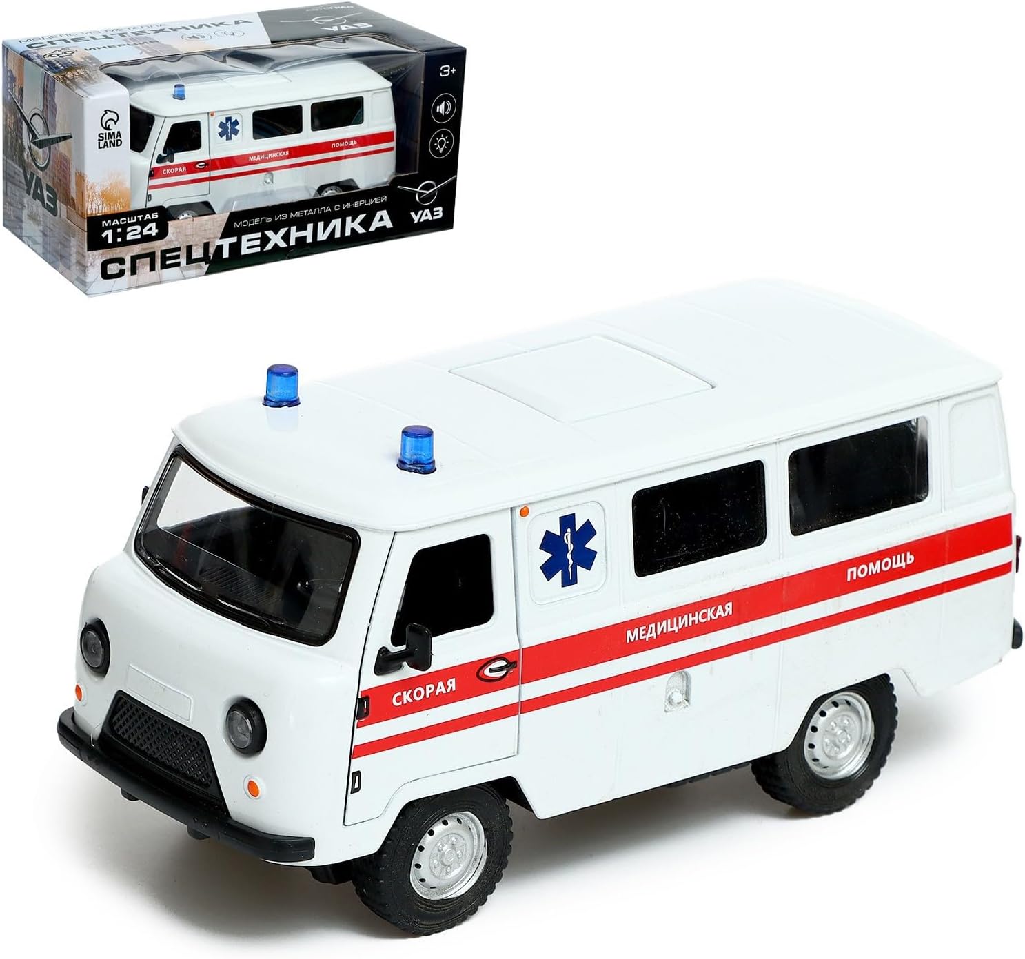 AEVVV Russian Car Model UAZ 3962 Medical Ambulance Van 124