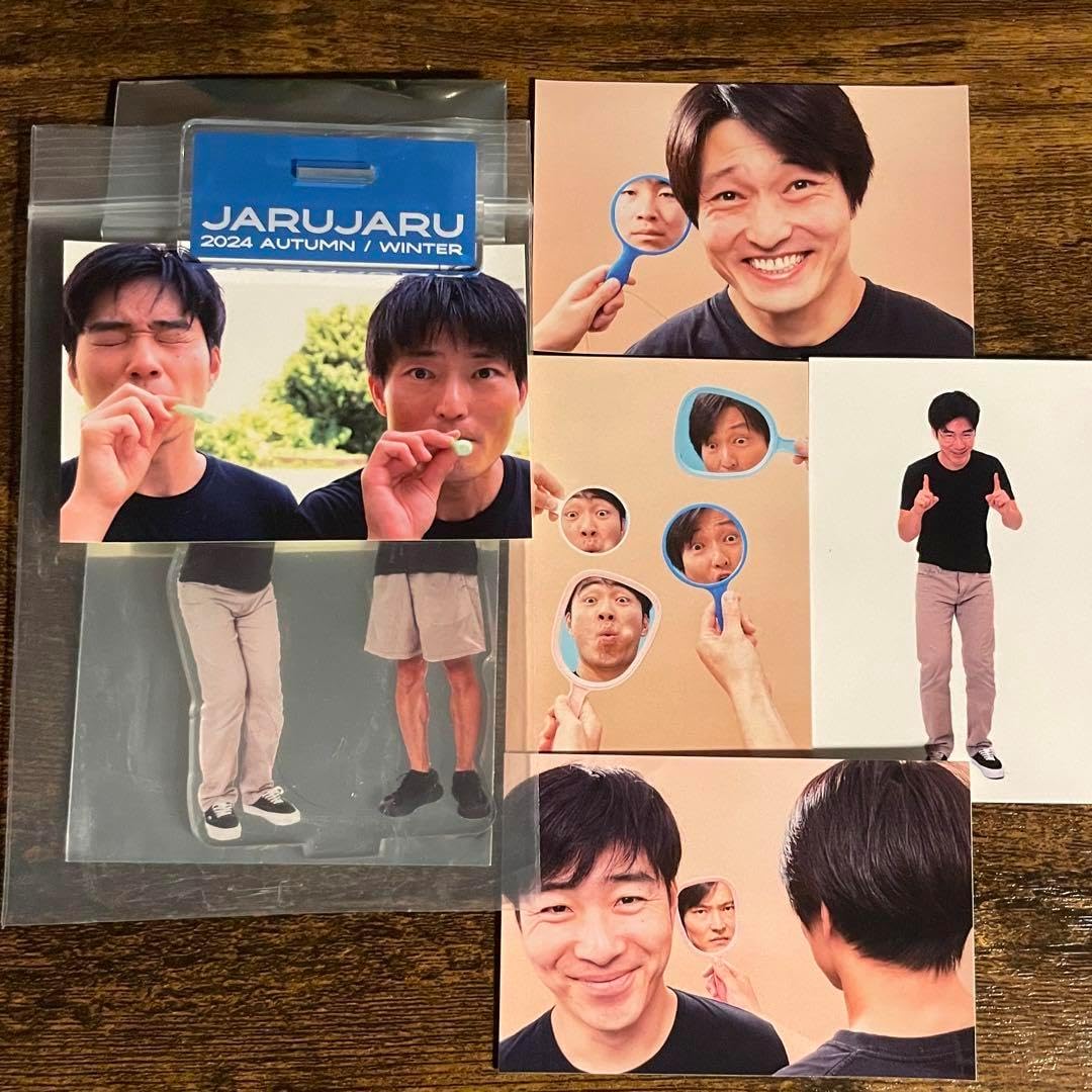 ジャルジャル アクスタ シークレット ジャルジャル アクスタ でもかわ