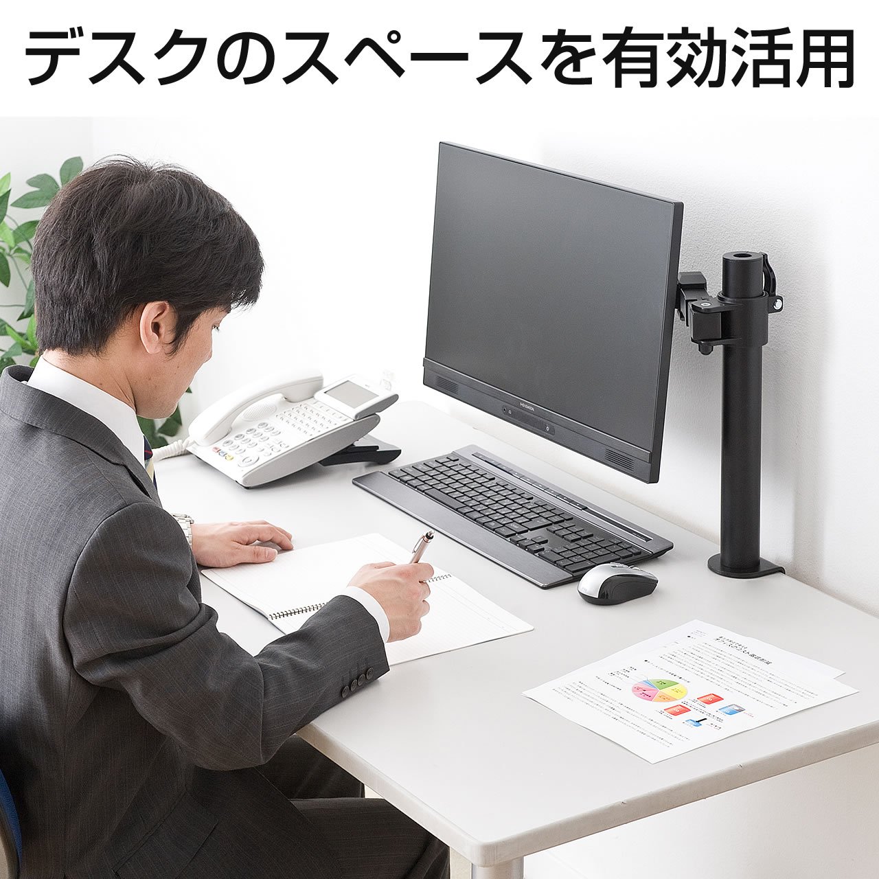 Amazon.co.jp: サンワダイレクト モニターアーム 30インチまで対応 耐