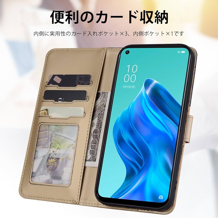 OPPO Reno5A 本体 + 手帳型ケース OPPO Reno5 A シンプル 手帳型 レザーケース 手帳ケース 無地