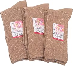 Lemonokoro Women's Trio Socks, Made in Japan, Far Infrared Effect, Loose Mouth, 8.7 - 9.4 inches (22 - 24 cm), Set