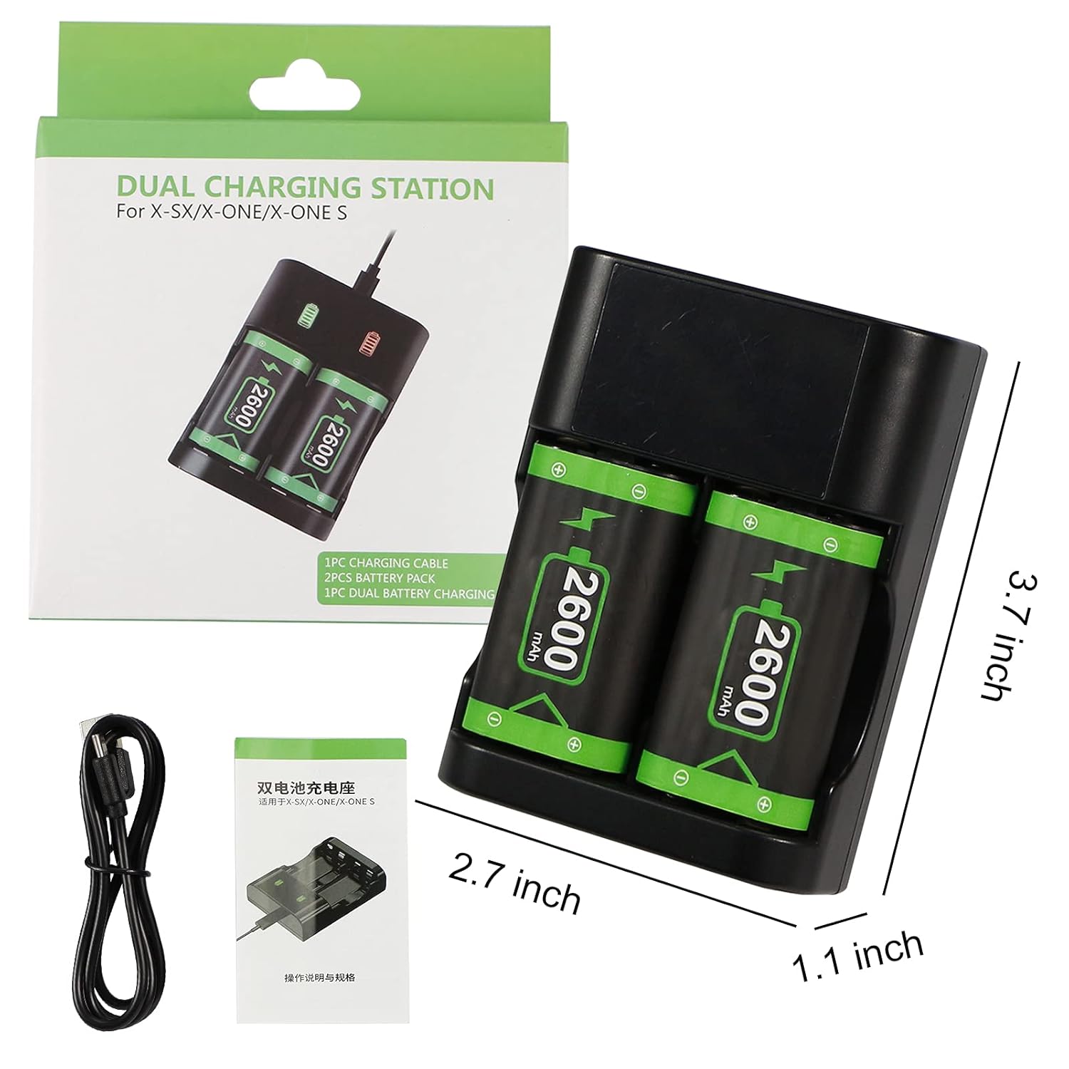 MULS Xbox One Controller Battery Pack, Replacement Battery 2x2600mAh & Charger Station Set, Compatible with Xbox Series X, Xbox Series S, Xbox One, Xbox One S Controller, Rechargeable Large Capacity