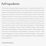 TOSOWOONG Peptide rose 12 PDRN Sérum avec du saumon DNA PDRN 10,320ppm, 12 Peptides, Niacinamide, Luminosité de la peau, Hydratant, Hydrant, Skincare Coréen, 33ml, 1.11 C'est bon.