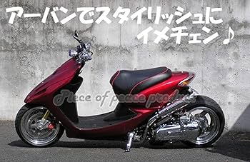 た 楽天市場】【高品質】STDピストンセット ライブディオSRライブ