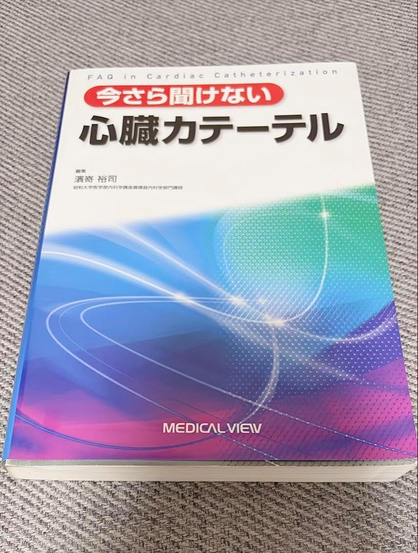 銅鏡 舞鳳狻猊八稜鏡 米田美昭 ストア