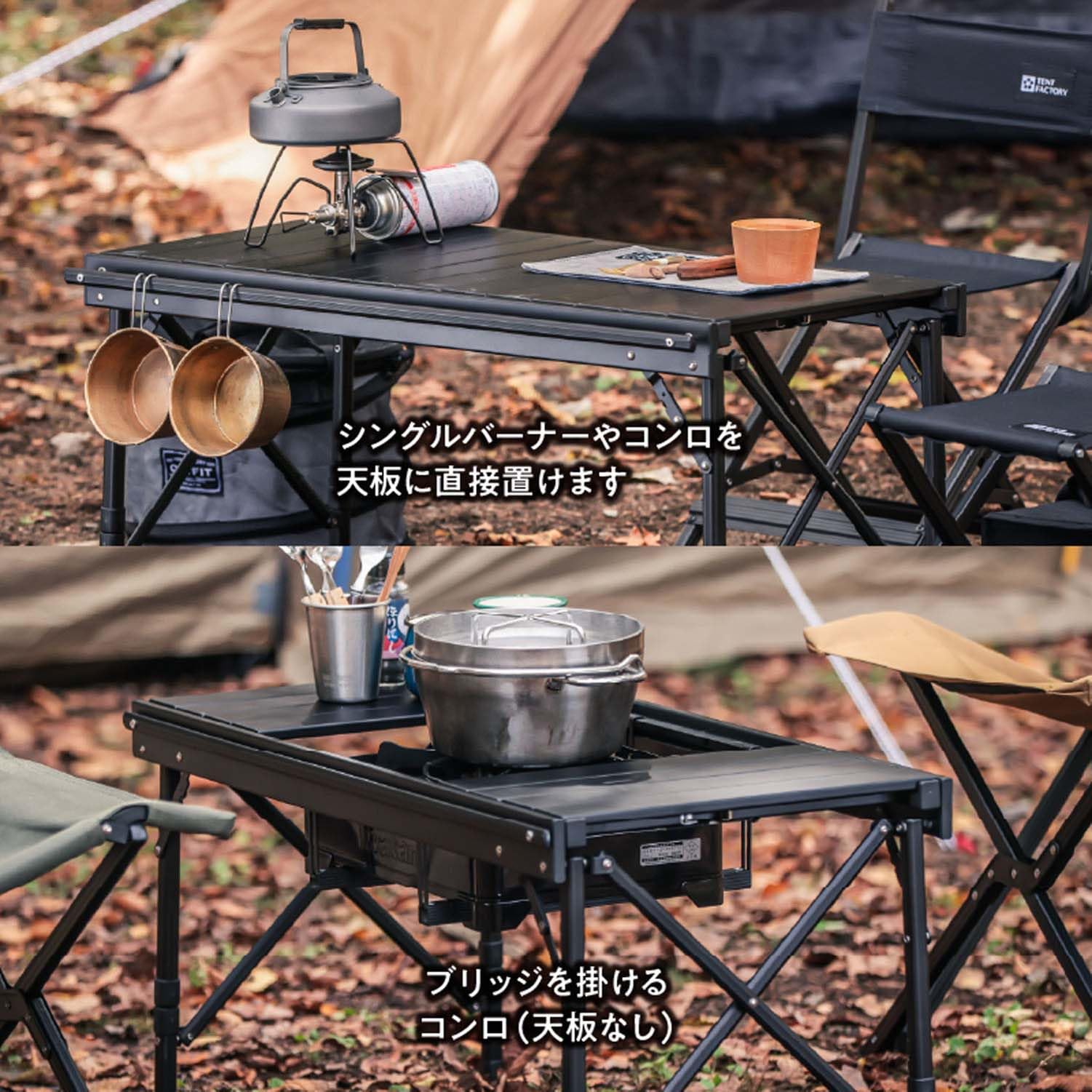 Amazon | テントファクトリー(Tent Factory) アウトドア