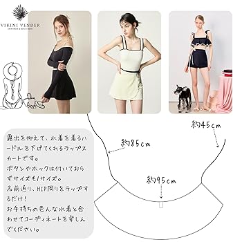 【Vikini Vender】ラプレンストラップヘムラインワンピース 210.jpg