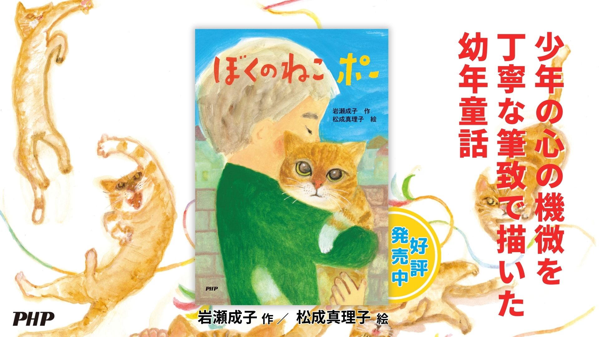 ぽわページ スペア番号A77】SQA77玄関・外壁ブラシスポンジH交換SP（ブラシ