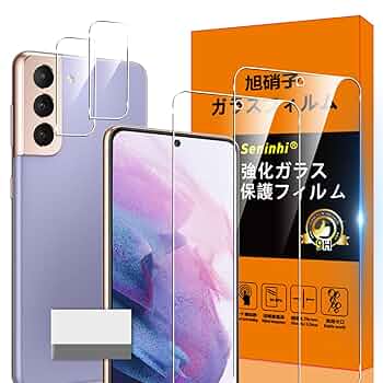 SIMピン ガラスコーティング Galaxy S21 5G SC-51B sf001-gas-s21_a.jpg