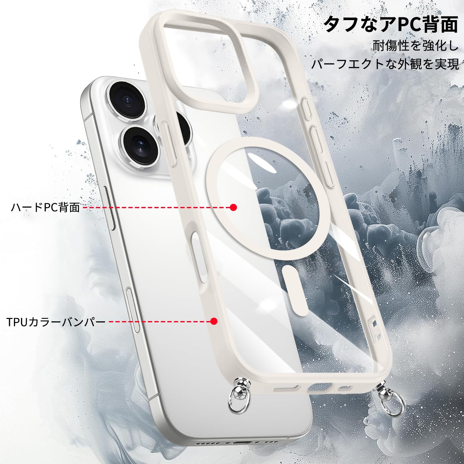 Amazon.co.jp: ZHIYIJIA iPhone 16 Pro 用 ケース クリア ショルダー