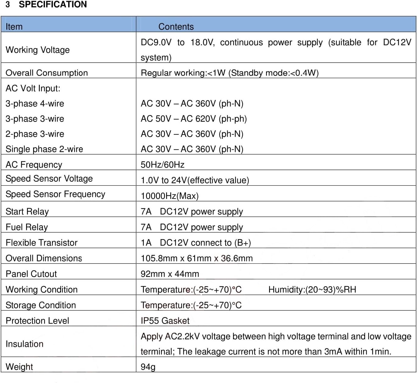 Table of specifications for SmartGen MGC100 controller