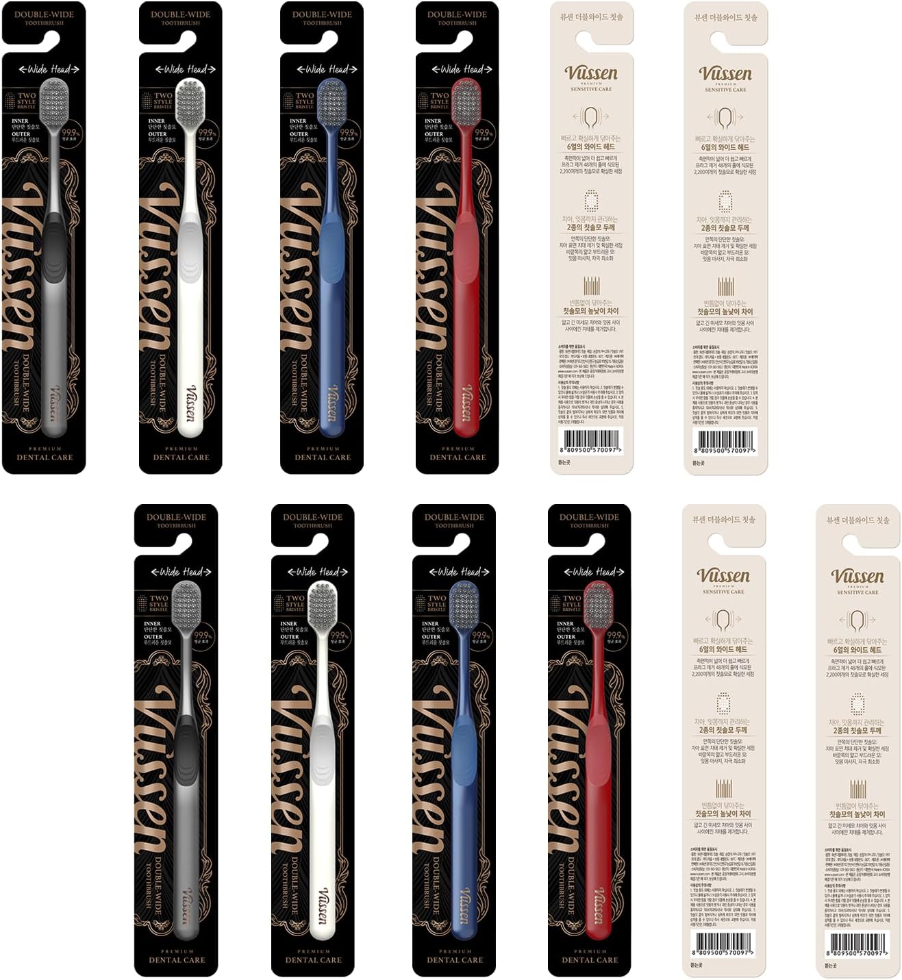 Amazon.com : Vussen Oral Care Toothbrush-Double Wide Toothbrush (12 per ...