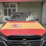 Car Flag Hood Cover for Spain National Flag - 2026 FIFA World Cup Vehicles Decorate Accessories Fits Coupe, Saloon, SUV, MPV, 4 Ft x 5 Ft (ES)
