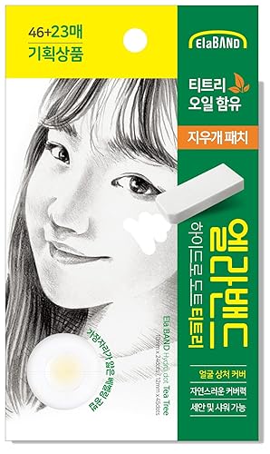 Elaband Parche Master para acné, aceite de árbol de té, 69 unidades (0.472in45 unidades y 0.394in24 unidades), cubierta invisible para tratamiento