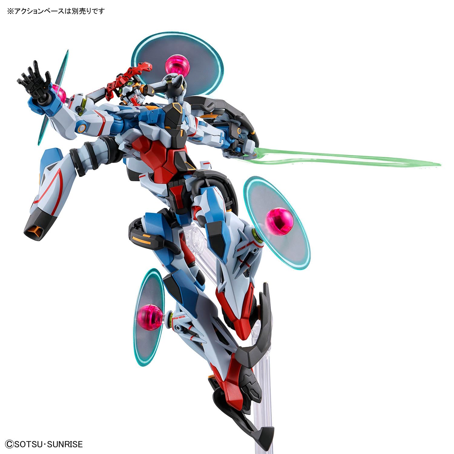 Bandai Hobby - Mobile Gundam GQuuuuuuuuuX - # 13 GQuuuuuuuuX (Endymion Unit Przebudzenie) HG 1/144 Model Kit