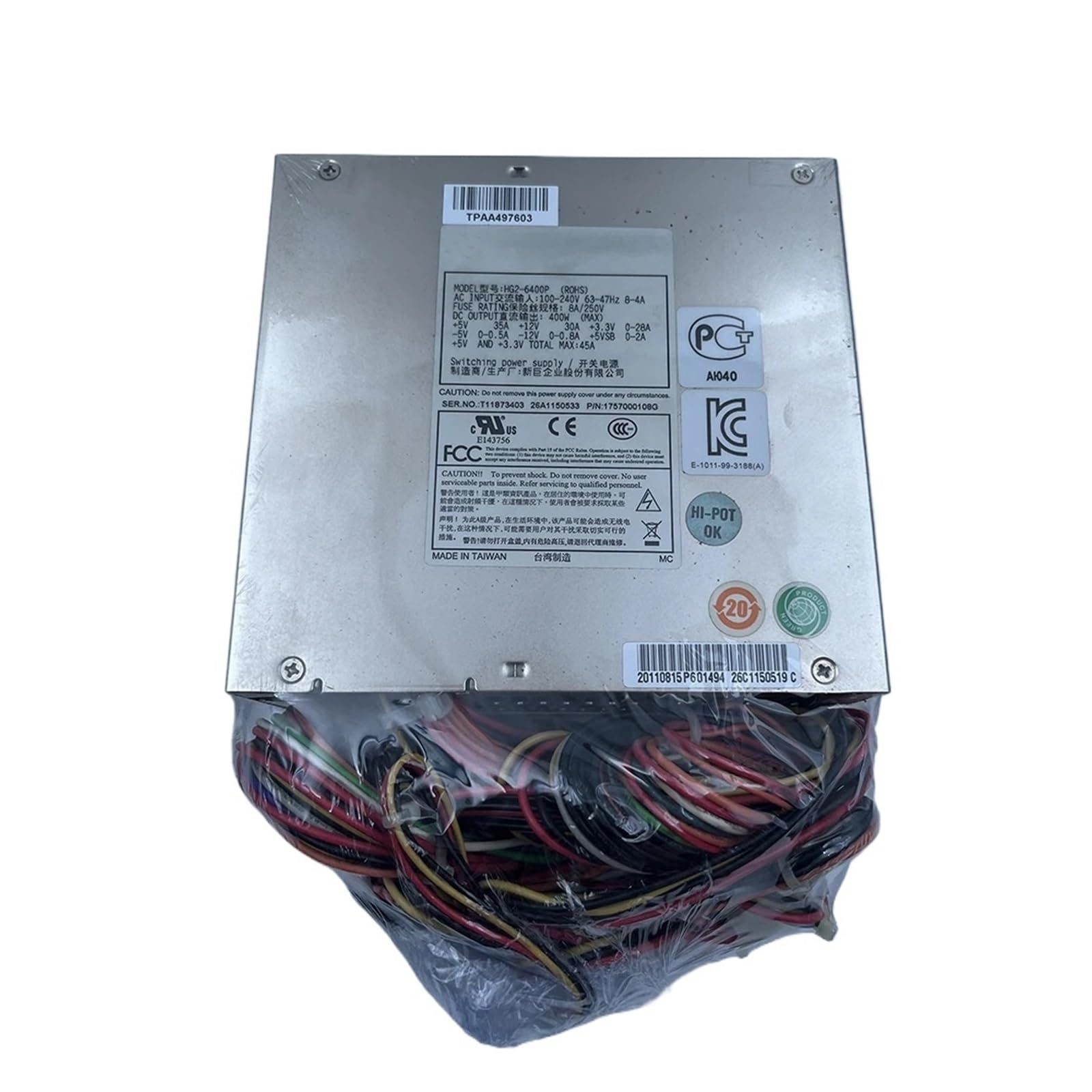 BFSYDLUJ Power Supply HG2-6400P 400W HG2-6350P 350W HG2-6300P 300WATX(HG2-6400P)