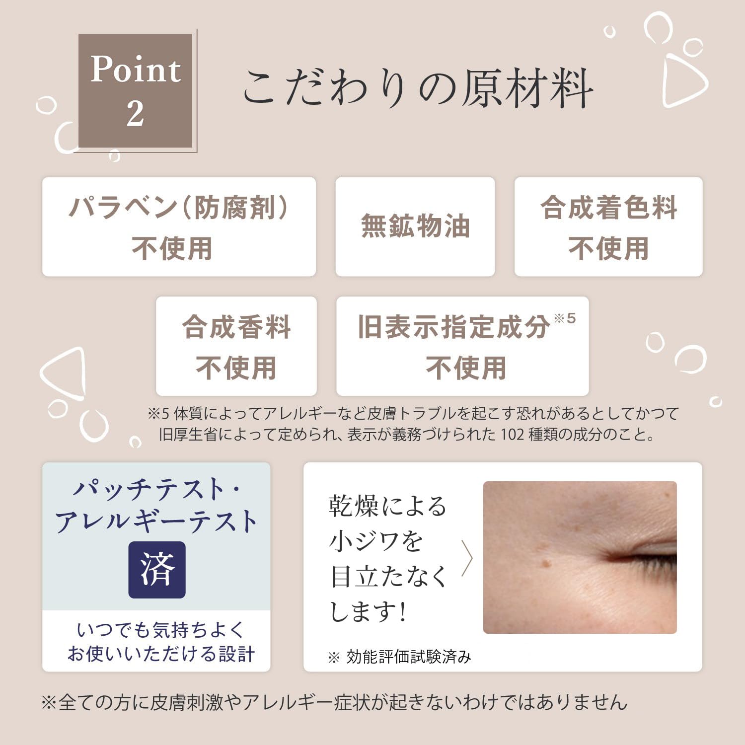 Amazon.co.jp: 万田酵素 先行美容液 エムフォルテ ベースセラム 30ml