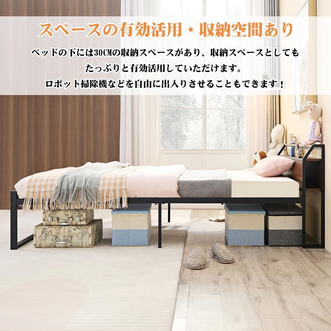 Amazon｜VECELO ベッドフレーム シングル 2口コンセント&USB充電付き