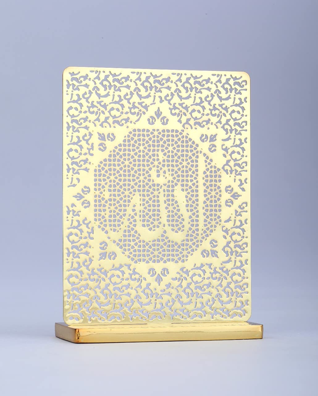 ADORAA's Allah Desk/Car Dashboard D�cor Crafted in Brass with Golden Finish